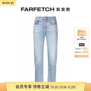 Done女士Stove Pipe 秋冬高腰直筒牛仔裤 FARFETCH发发奇