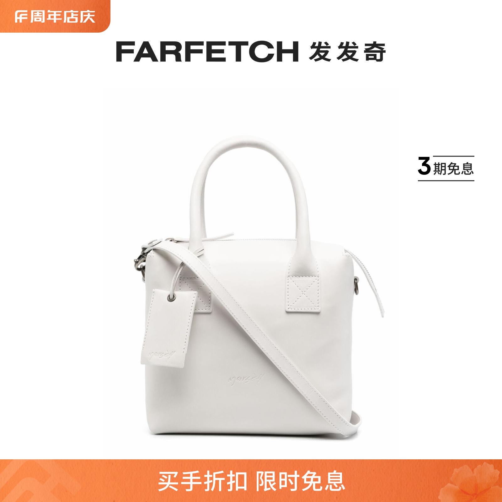 [Final Sale]Marsell女士logo压纹皮质手提包FARFETCH发发奇 箱包皮具/热销女包/男包 通用款女包 原图主图