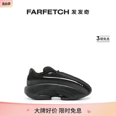 Adidas阿迪达斯男女通用Mad Iinfinity 厚底运动鞋FARFETCH发发奇