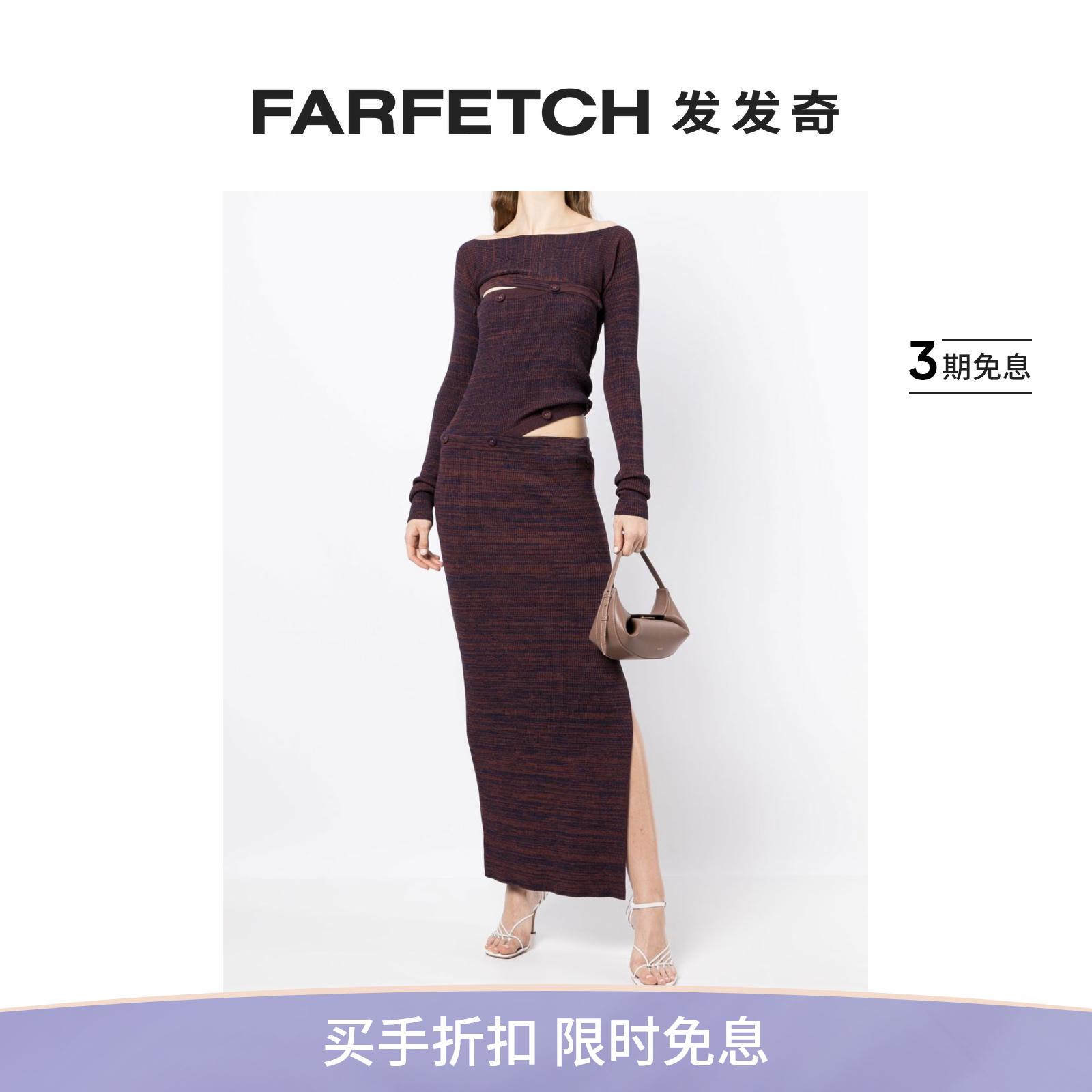 [Final Sale]Christopher Esber女士针织披肩连衣裙FARFETCH发发