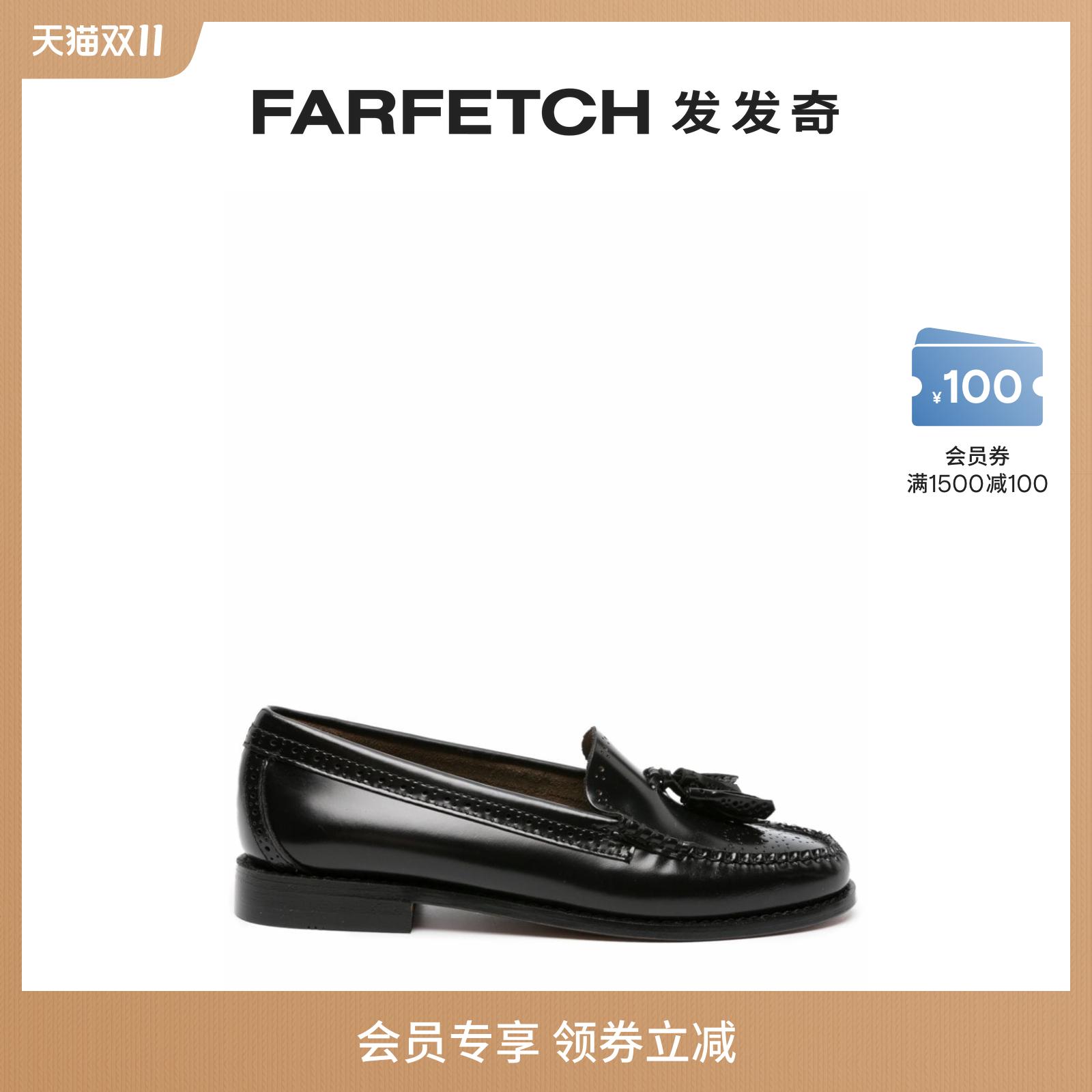 G.H. Bass & Co.女士Estelle 流苏皮质乐福鞋FARFETCH发发奇