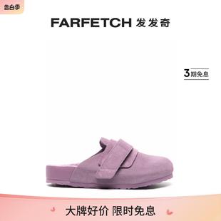 Tekla Nagoya FARFETCH发发奇 Birkenstock男士 套穿式 绒面皮凉鞋