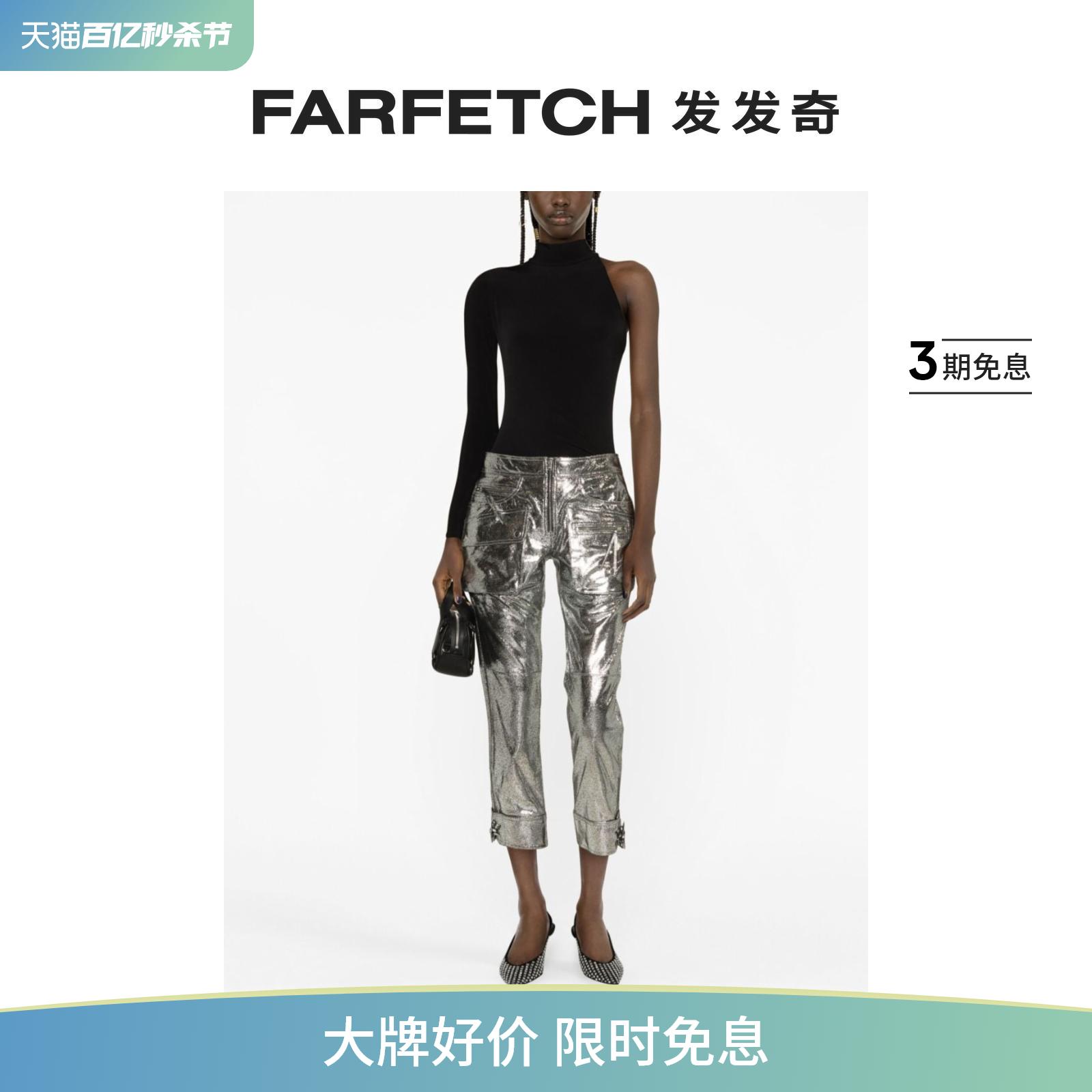 Atu Body Couture女士单肩弹性平纹针织连体紧身衣FARFETCH发发奇