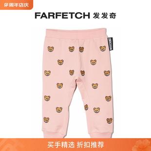 Bear Teddy Moschino童装 Sale FARFETCH发发奇 刺绣运动裤 Final