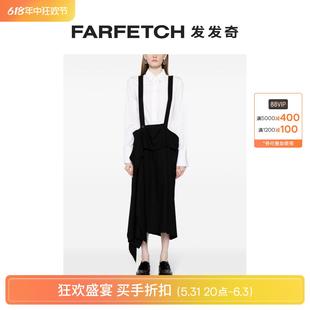 skirtFARFETCH发发奇 maxi Yamamoto女士suspender Yohji