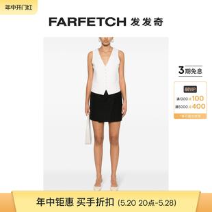 马甲FARFETCH发发奇 Morabito女士省道细节西式 Giuseppe