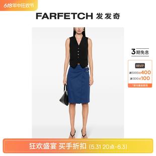 Pinko女士Eurito 中长半身裙FARFETCH发发奇 裹身式