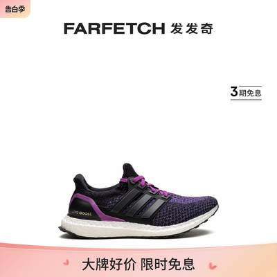 Adidas阿迪达斯女士Ultraboost 低帮运动鞋FARFETCH发发奇