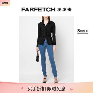 FARFETCH发发奇 Sale Final Philipp Plein女士高腰紧身牛仔裤