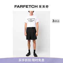 Sacai男士 FARFETCH发发奇 褶饰束腰短裤