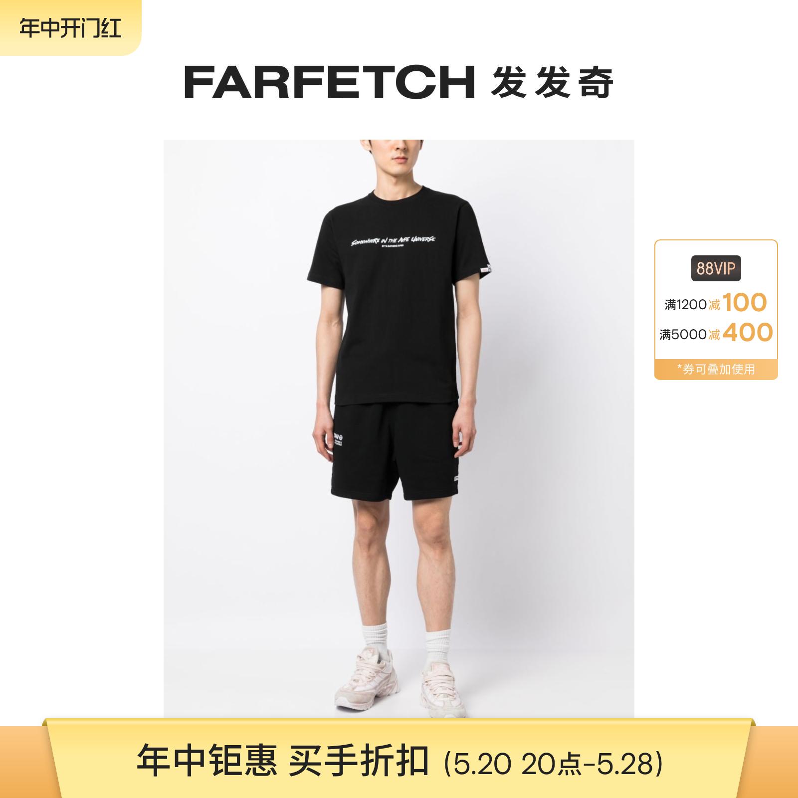 Aape男士logo印花抽绳短裤FARFETCH发发奇