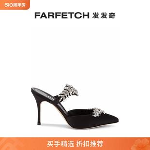 Manolo FARFETCH发发奇 Blahnik女士晶饰尖头高跟鞋