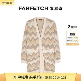 Missoni童装 FARFETCH发发奇 Z字形图案亮片开衫