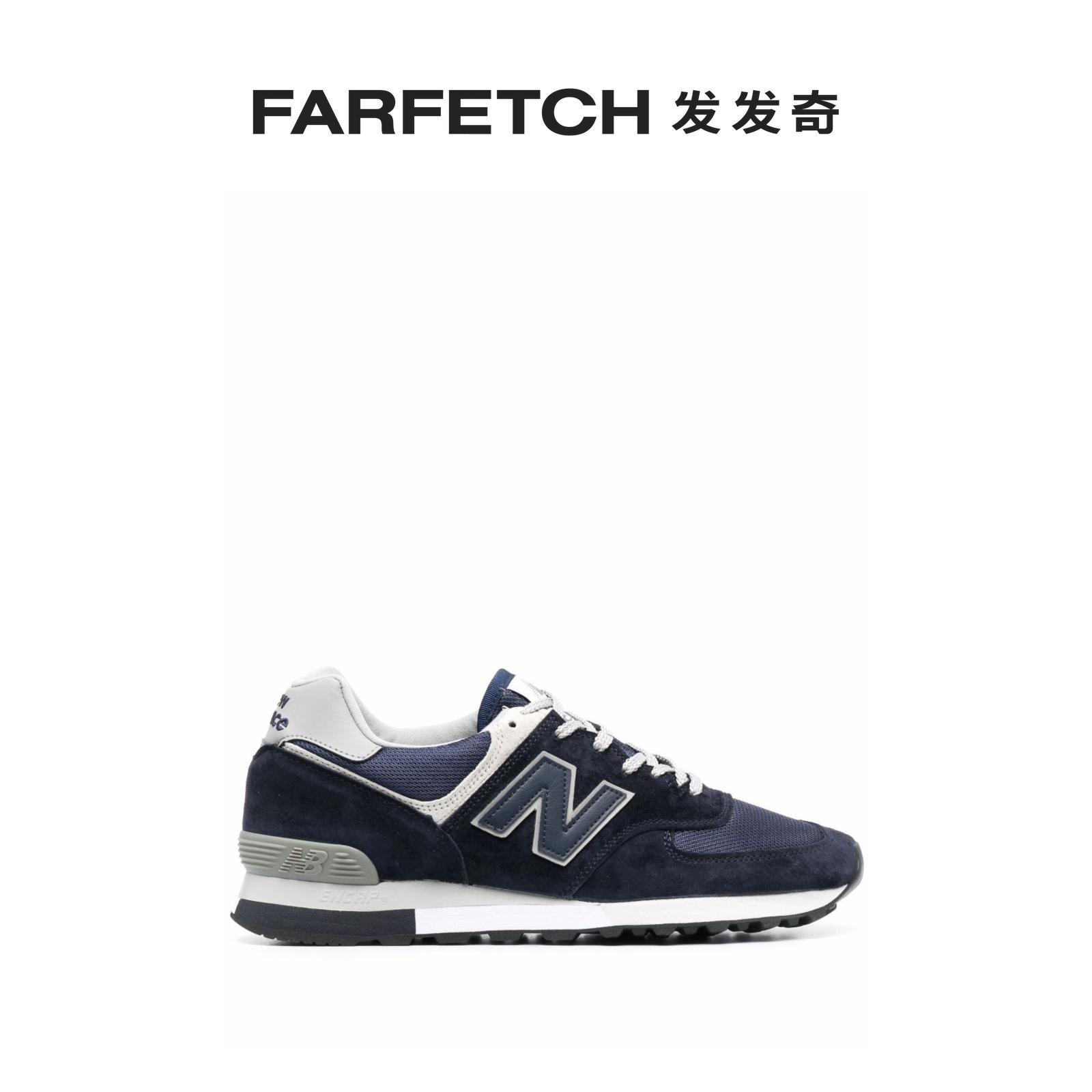 New Balance男士576标贴皮质运动鞋 FARFETCH发发奇