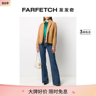 Forte Forte女士皮毛一体飞行员夹克FARFETCH发发奇