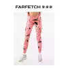 Товары от FARFETCH发发奇官方海外旗舰店