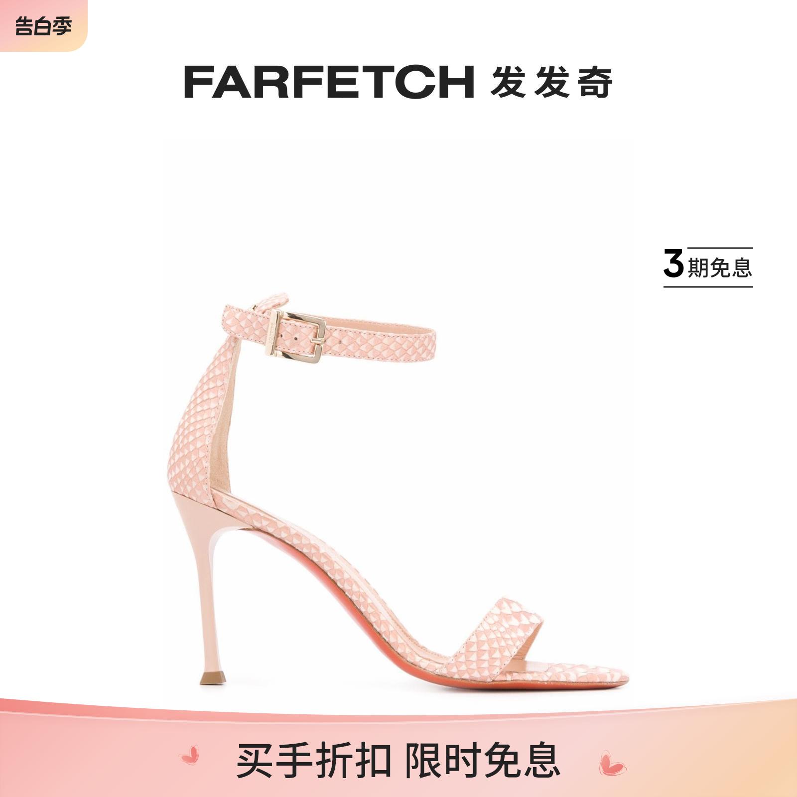 [Final Sale]Baldinini女士仿蛇皮印花高跟凉鞋FARF