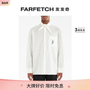 Etro男士 Sale 花卉刺绣条纹衬衫 Final FARFETCH发发奇