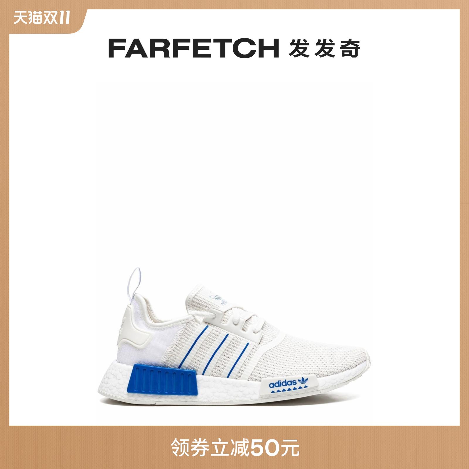 Adidas阿迪达斯男士NMD R1 低帮板鞋FARFETCH发发奇