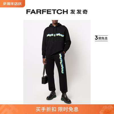[Final Sale]Moschino男士莫斯奇诺 logo印花运动裤FARFETCH发发