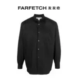 Comme Des Garcons Shirt Мужская хлопковая рубашка с длинным рукавом FARFETCH