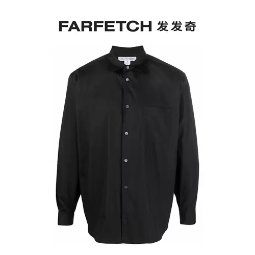 Comme Des Garcons Shirt Мужская хлопковая рубашка с длинным рукавом FARFETCH
