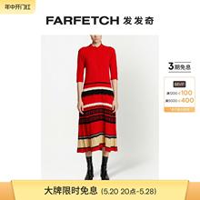 [Final Sale]Proenza Schouler女士条纹针织连衣裙FARFETCH发发奇