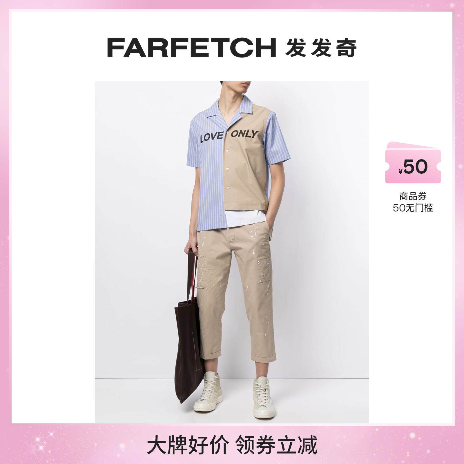 Ports V男女通用Love Only 拼接细条纹衬衫FARFETCH发发奇