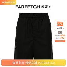 Paris男士 Ami FARFETCH发发奇 编织羊毛短裤