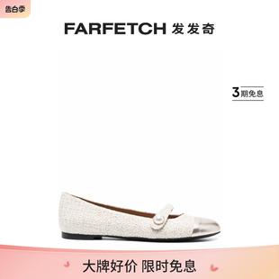 FARFETCH发发奇 Roberto Festa女士圆头皮质芭蕾平底鞋