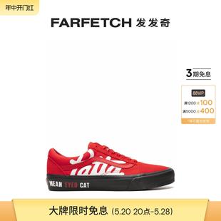 Vans男女通用x Skool Old Patta Red Mean Eyed VLT Cat 运...