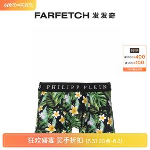 Final Sale Philipp FARFETCH发发奇 Plein男士 花卉印花四角裤