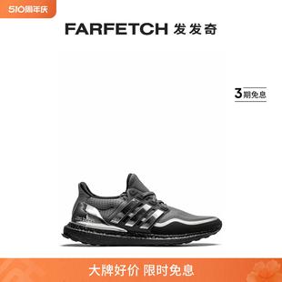 MTL 运动鞋 通勤Ultraboost Adidas阿迪达斯男士 FARFETCH发发奇