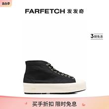 [Final Sale]Oamc男士 厚底运动鞋FARFETCH发发奇