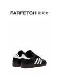 Adidas Кроссовки Adidas унисекс Samba Classic Black Faqi