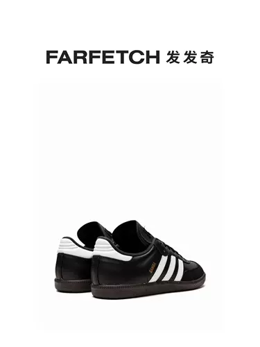Adidas Кроссовки Adidas унисекс Samba Classic Black Faqi
