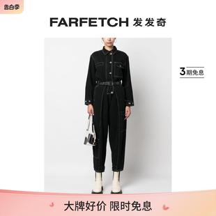 牛仔连体长裤 Vibskov女士Canned FARFETCH发发奇 Henrik