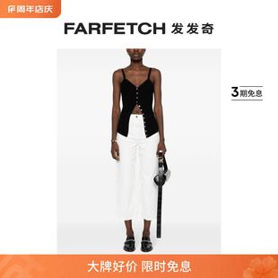 Elisabetta Franchi女士logo提花无袖 上衣FARFETCH发发奇