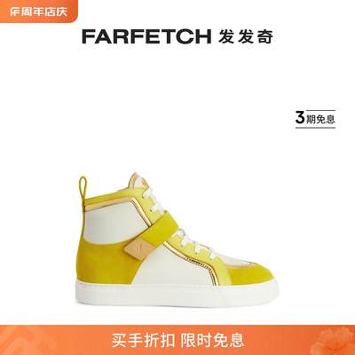 [Final Sale]Giuseppe Zanotti女士Zenas 拼接高帮运动鞋FARFETCH