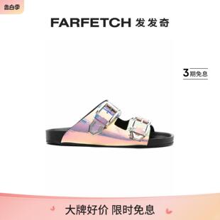 FARFETCH发发奇 Iro女士Billie 虹彩光泽拖鞋