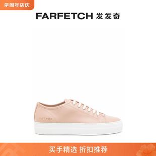 FARFETCH发发奇 Sale Final Common Projects女士厚底低帮运动鞋