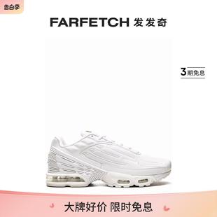 III Nike耐克男女通用Air Plus FARFETCH发发奇 Max 运动鞋