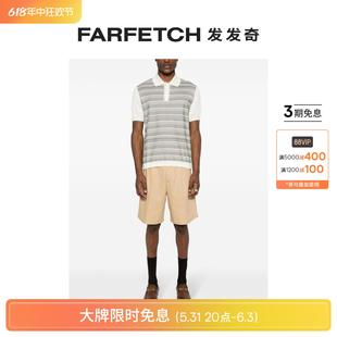 FARFETCH发发奇 Missoni男士 Z字形图案针织polo衫