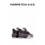 Air jordan, универсальные кроссовки подходит для мужчин и женщин