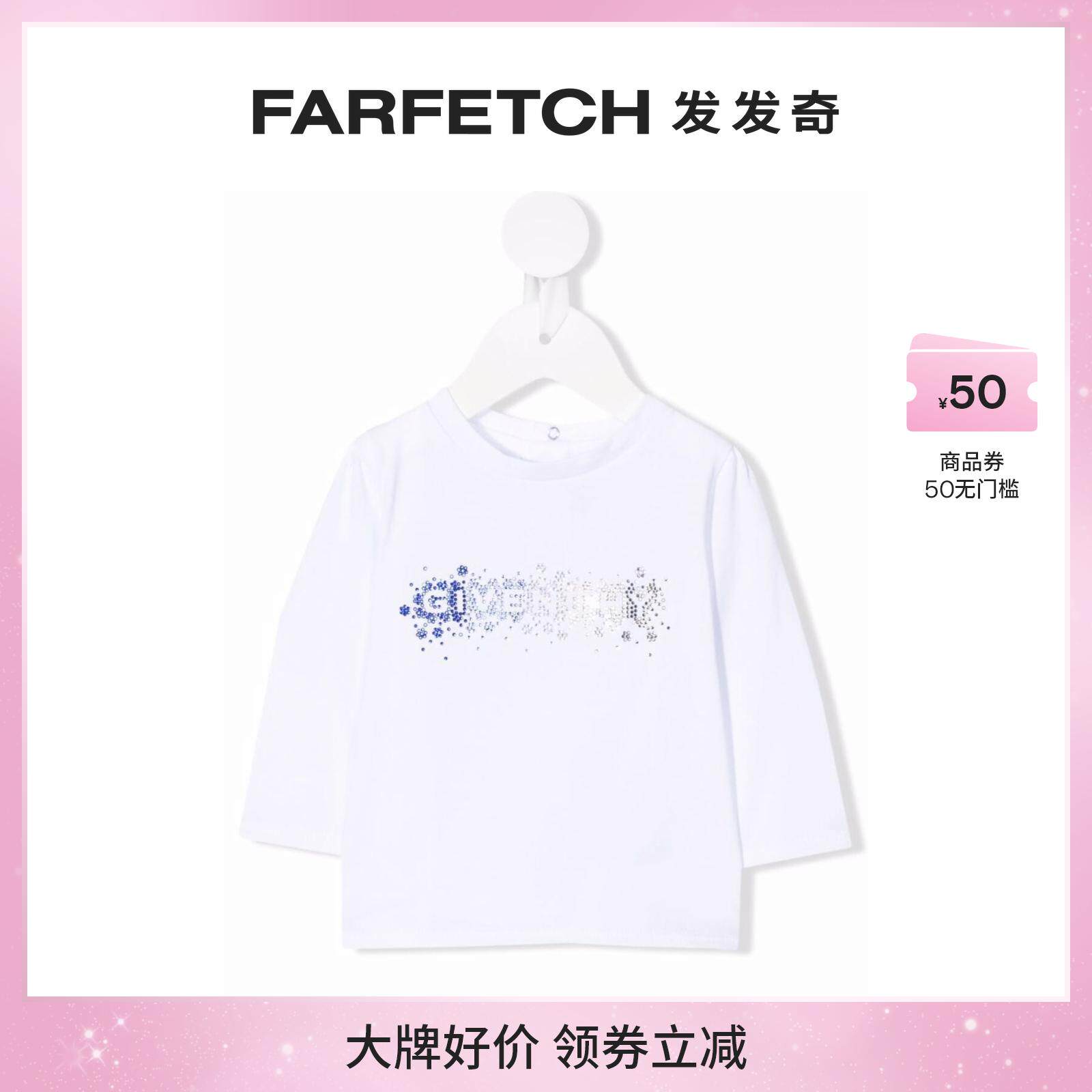 GIVENCHY/纪梵希童装晶饰长袖上衣FARFETCH发发奇