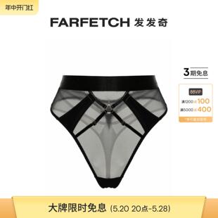 Bordelle女士Vero 半透明网纱丁字裤 FARFETCH发发奇