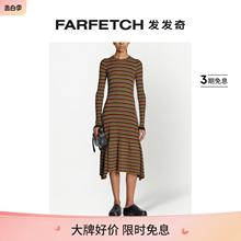 [Final Sale]Proenza Schouler White Label女士条纹针织中长连衣