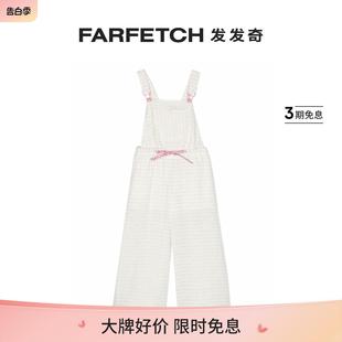 FARFETCH发发奇 Missoni童装 条纹亮片背带裤