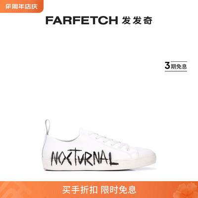 Haculla男女通用Nocturnal板鞋FARFETCH发发奇