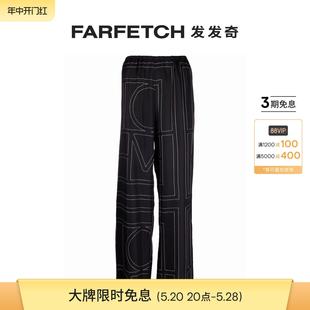 FARFETCH发发奇 Toteme女士经典 logo睡衣风长裤